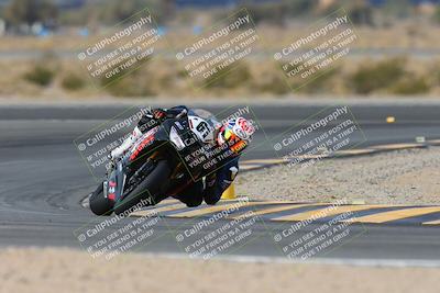media/Jan-19-2024-Apex Assassins-CVMA Friday (Fri) [[74e94f2102]]/Racer 2/Session 2 (Turn 11)/